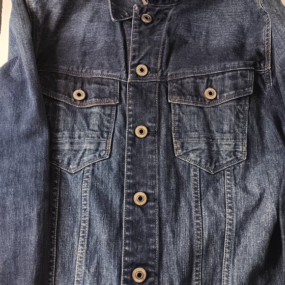Express Denim jeans jacket - Picture 3 of 5